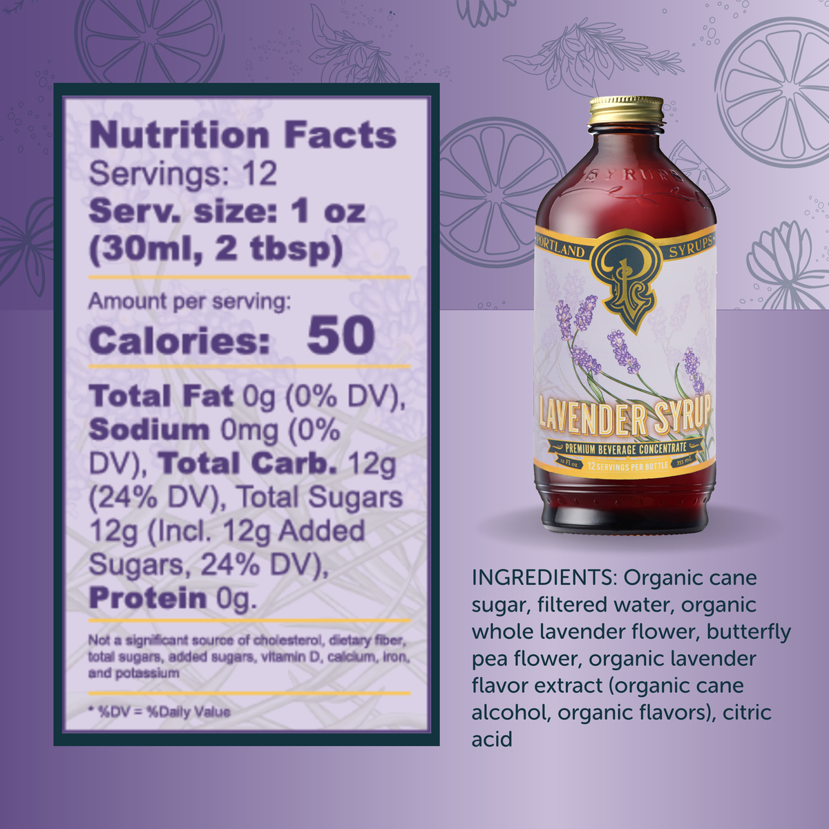 Lavender Syrup 12oz - cocktail / mocktail beverage mixer