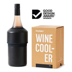 Huski Wine Chiller