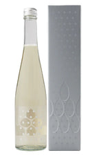 Otokoyama Kitano Inaho Sparkling 500ml