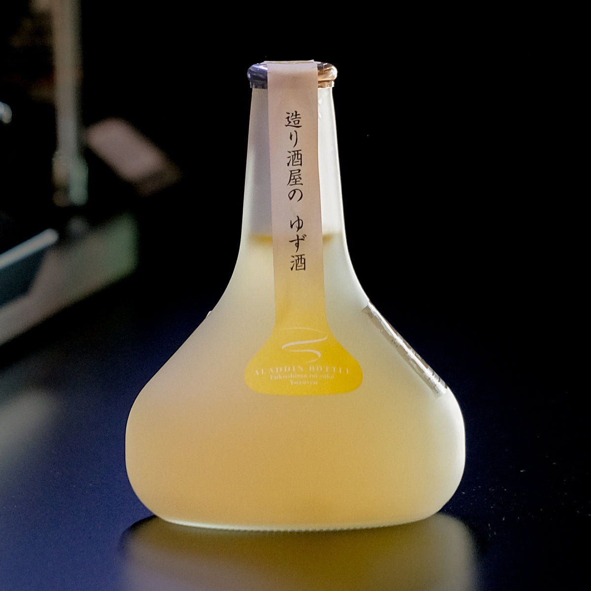 Homare Alladin Bottle Yuzu Sake 300ml