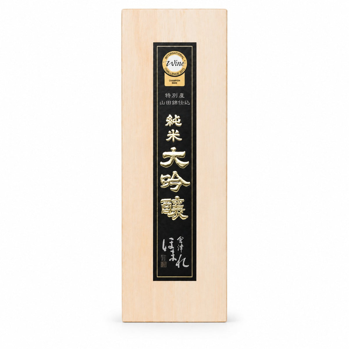 Homare Junmai Daiginjo Black Label 720ml