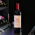 Markham Vineyards Merlot 2023 750 ml