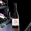 Oddbird GSM Non-Alcoholic Red Wine