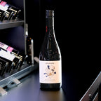 Oddbird GSM Non-Alcoholic Red Wine