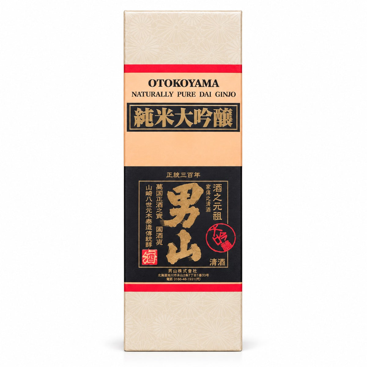 Otokoyama Junmai Daiginjo 720ml
